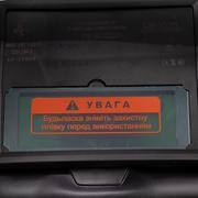 Маска зварника хамелеон Кентавр СМ-153Н