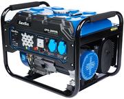 Генератор газо-бензиновий EnerSol EPG-2800SL