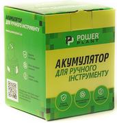 Акумулятор PowerPlant для шурупокрутів та електроінструментів AEG GD-AEG-12 (B), 12 V, 2 Ah, NICD B1214G (DV00PT0024)