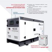 Дизельна електростанція Konner&Sohnen KS 35-3BE