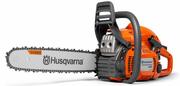 Бензопила Husqvarna 445 II (9705587-35)