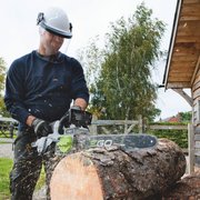 Електропила EGO CS1800E акумуляторна 82551