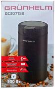 Кавомолка Grunhelm GС-3071SB