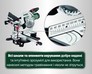 Торцювальна пила мережева Metabo KGS254M (613254000)