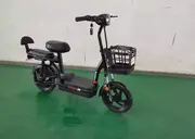 Велоскутер акумуляторний FORTE LUCKY, чорний (119359)