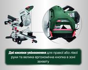 Торцювальна пила мережева Metabo KGS305M (613305000)