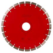 Алмазний диск Distar 1A1RSS/C3-B 500x3,8/2,8x10x32-36 Sandstone H (13327076031)
