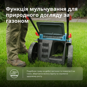 Газонокосарка акумуляторна KS 43LM-40V