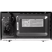 Мікрохвильова піч Grunhelm 23MX723-B