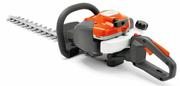 Бензоножиці Husqvarna 122HD45