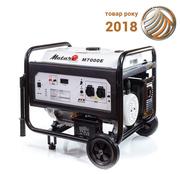 Бензиновий генератор MATARI M7000E