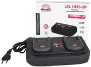 Зарядний пристрій для акумуляторів Vitals Professional LSL 1835-2P SmartLine (120285)