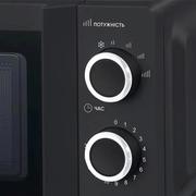 Мікрохвильова піч Grunhelm 20MX711-B