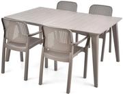 Комплект садових меблів HECHT SAMANA SET BEIGE 4 (HECHTSAMANASETBEIGE4)