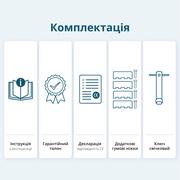 Бензиновий генератор «Könner & Söhnen» KS 7000
