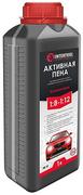 Піна активна Intertool FS-9021