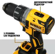 Дриль-шурупокрут акумуляторний безщітковий DeWALT DCD791NT+DCB183