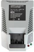 Зарядний пристрій PowerPlant для шурупокрутів та електроінструментів BOSCH GD-BOS-CH02 (TB920525)