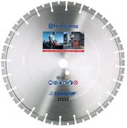 Диск алмазний Husqvarna S1245 450х25.4 мм (5773693-01)