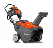 Бензиновий снігоприбиральник Husqvarna ST 151