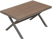 Садовий стіл HECHT LIMA TABLE (HECHTLIMATABLE)