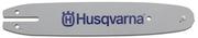 Шина Husqvarna 25 см, 1/4", 1.3 мм, SM А318, SN, 58DL (5758422-58)