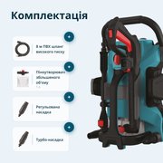 Мийка високого тиску KS PW160HV