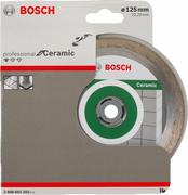 Алмазний диск Bosch Standard for Ceramic 125-22,23 мм (2608602202)