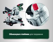 Торцювальна пила мережева Metabo KGS216M (613216000)