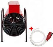 Теплова гармата Vulkan 12000 ТП комплект