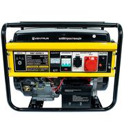 Генератор бензиновий Кентавр КБГ605Е/3