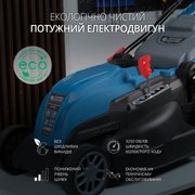 Електрична газонокосарка KS 38LM