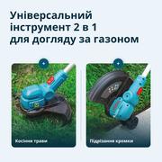 Акумуляторний тример KS CST-20V