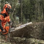 Бензопилки Husqvarna 572XP