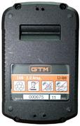 Акумуляторна батарея GTM (2700)