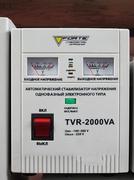 Стабілізатор релейний FORTE TVR-2000VA