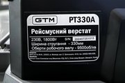 Верстат рейсмусовий GTM PT330A (PT330A) 18479