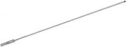 Бур Bosch EXPERT SDS-Plus-7X, 5.5x400x465 мм (2608900070)
