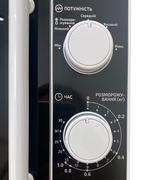 Мікрохвильова піч Grunhelm 20MX730-W