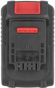 Акумулятор INTERTOOL WT-0340