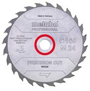 Диск пильний Metabo НМ WZ=42 160x2.2х20 мм 15 гр (628072000)