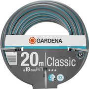 Шланг Gardena Classic 19 мм (3/4"), 20 м (18022-20)