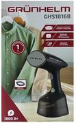 Відпарювач ручний Grunhelm GHS1816B