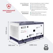 Дизельна електростанція Konner&Sohnen KS 50-3BE