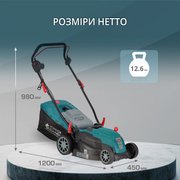 Електрична газонокосарка KS 42LM