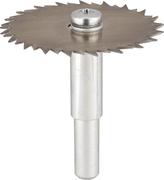 Фреза прорізна по дереву KWB дискова пазова 45х0.8 мм (557000)