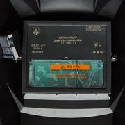 Комплект: зварювальний апарат Кентавр СВ-300НМК + маска Кентавр СМ-205Р (1+1)