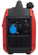Інверторний генератор Matari M2200i