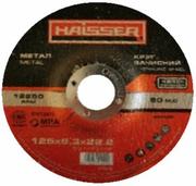 Диск зачищувальний Haisser 125х6,3х22,2 по металу (4112701)