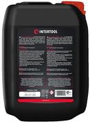 Піна активна Intertool FS-9095